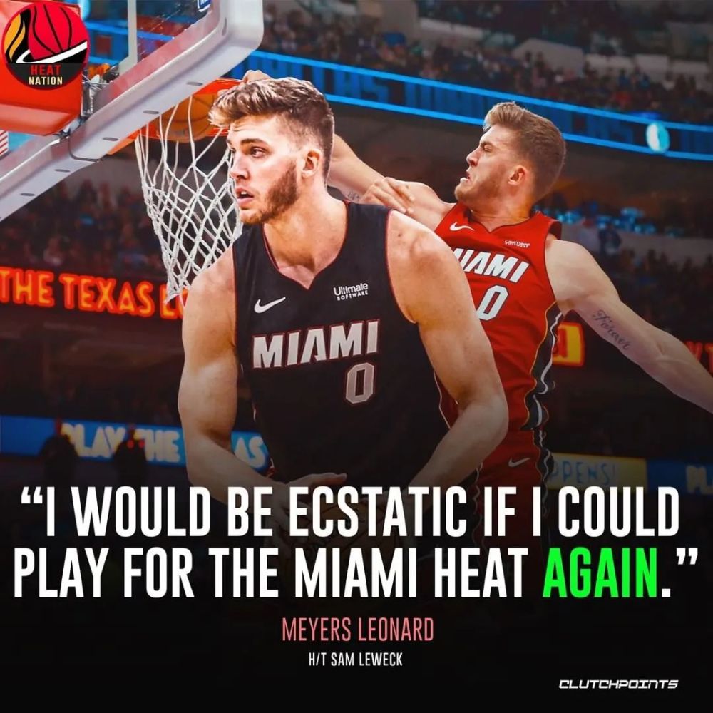 nba 公开请求加盟热火！因歧视言论被逐出联盟！别想回NBA了