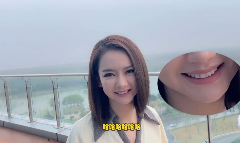 戚薇自拍门牙突然劈了,遭到李承铉无情嘲笑,明星的牙真的不结实