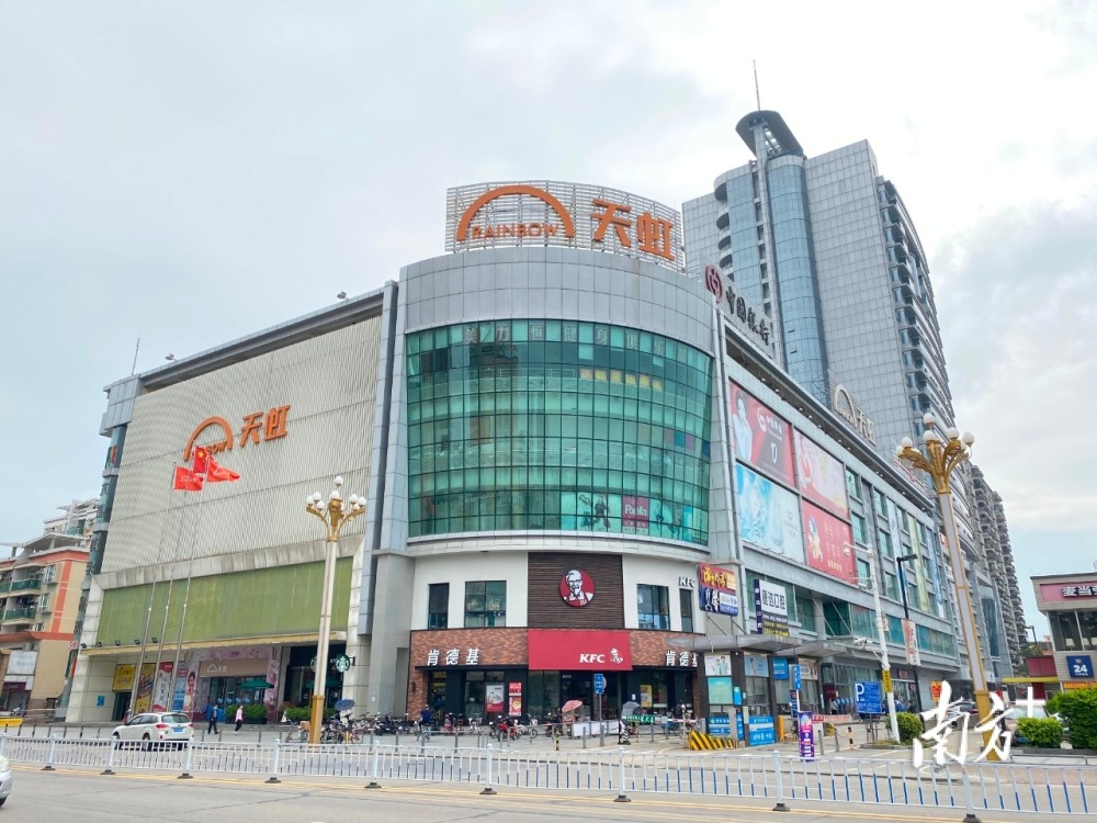 今年,东莞将培育3家广东省"放心肉菜示范超市",黄江天虹商场就是其中