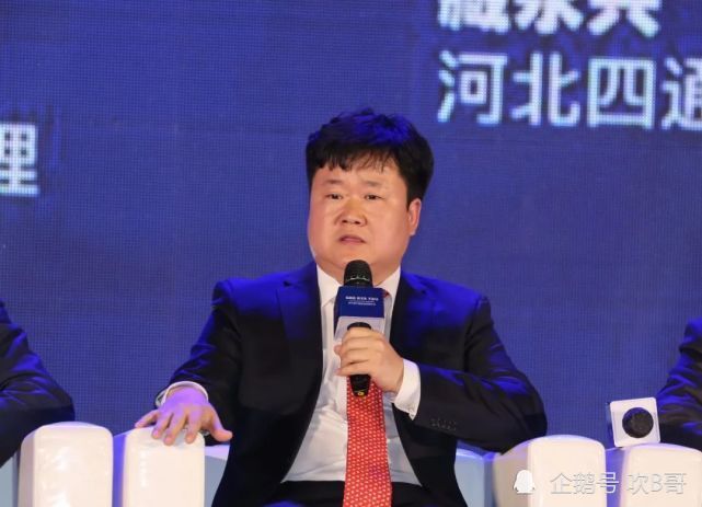 河北六大80后富豪人均身价137亿张家口女强人进前三