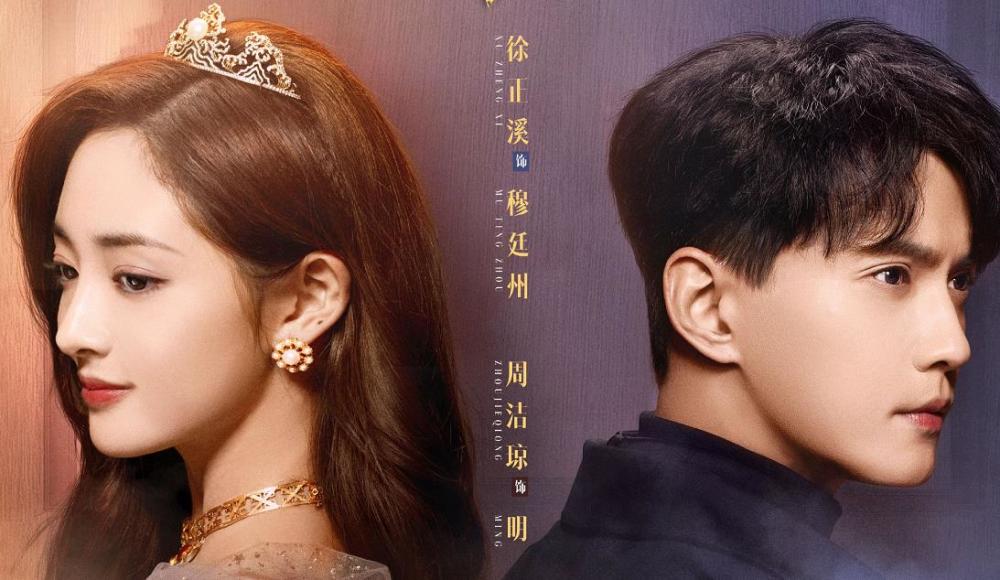 影帝的公主 百度云 完结版 百度云网盘资源 1080p已完结 已完结 最新电影 分享网 优质电影软件源码下载社区