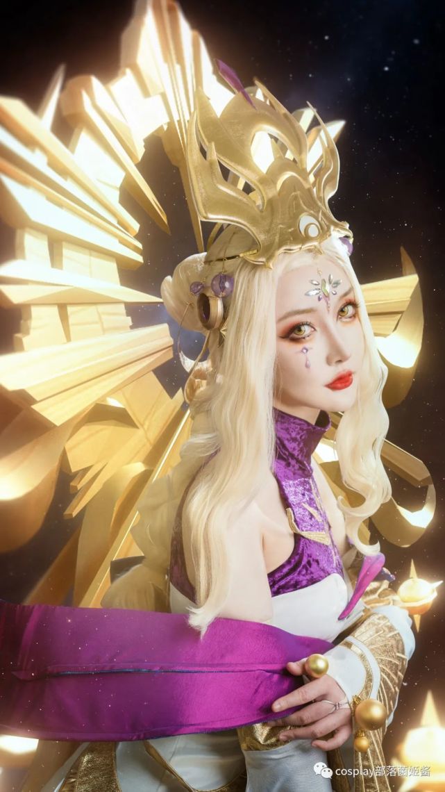 cos:王者荣耀武则天倪克斯神谕cos正片@阿洛洛洛