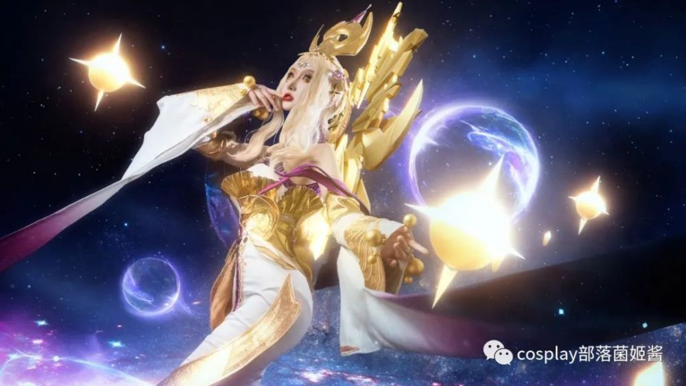 cos:王者荣耀武则天倪克斯神谕cos正片@阿洛洛洛
