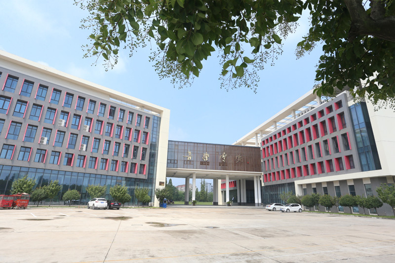 江苏淮安的淮阴师范学院学习氛围好不好值得报考吗