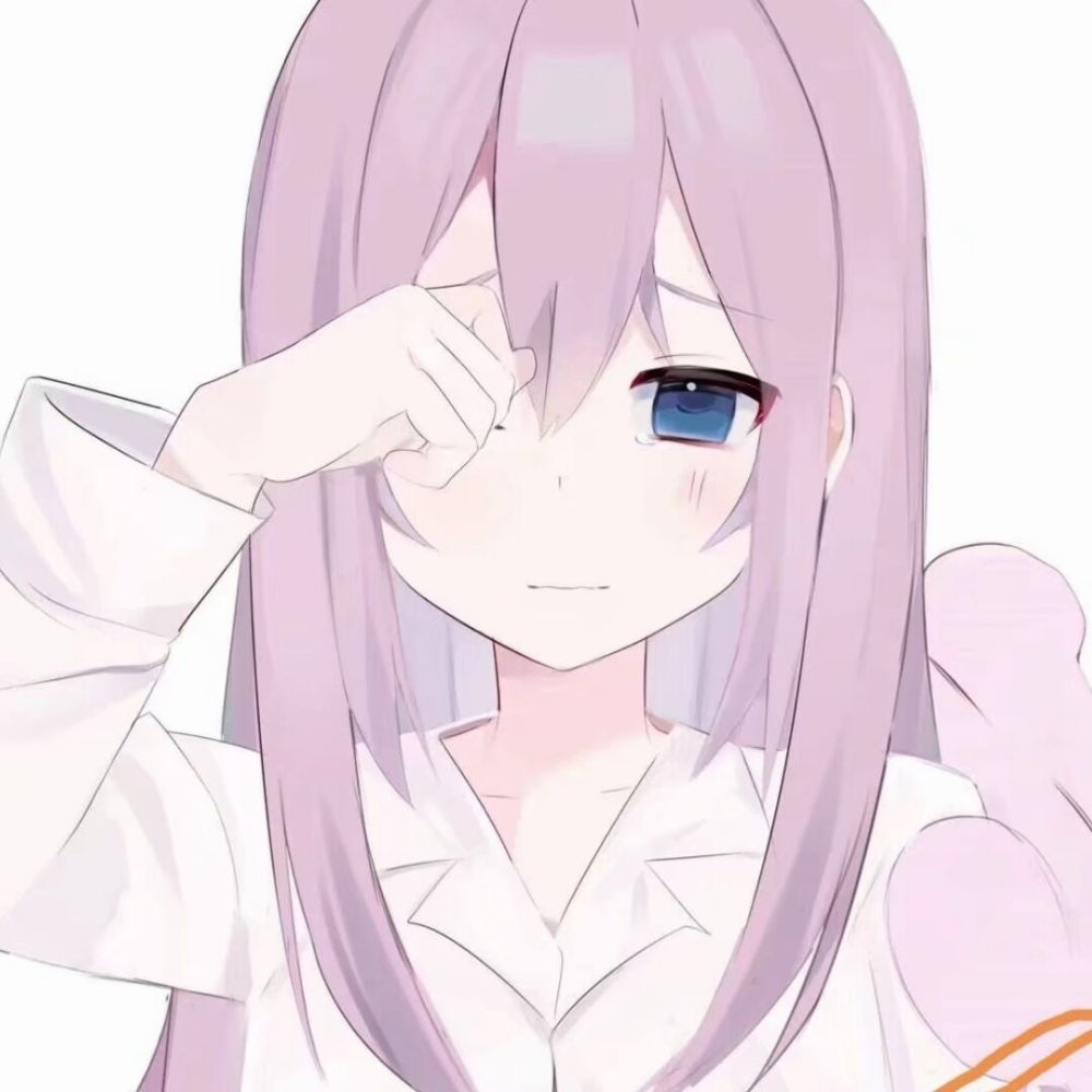 软妹女漫 挂公司的温柔短句