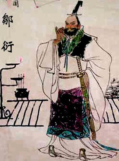 这个人就是诸子百家中阴阳家的代表人物邹衍.