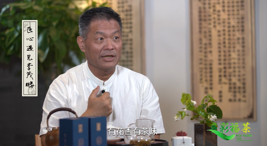 价格比较亲民李茂鹏的作品是茉莉花茶制作技艺传承人采