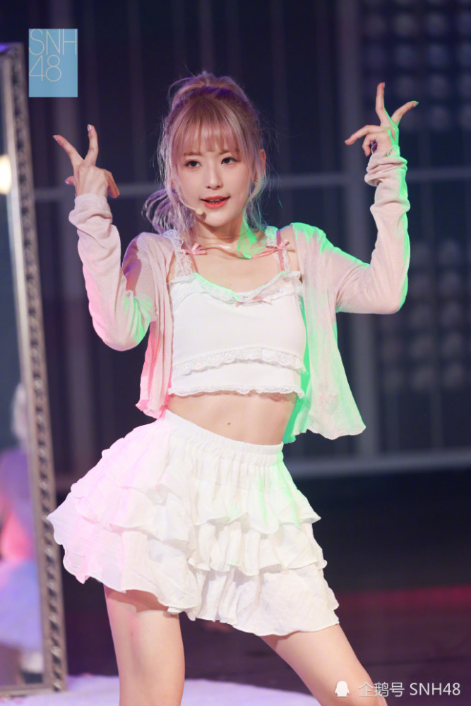 snh48林舒晴生日公演返图