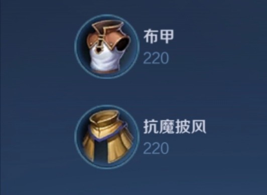 比如出门买一个布鞋,到高地塔时就可以卖掉,换成铁剑,布甲,抗魔披风等