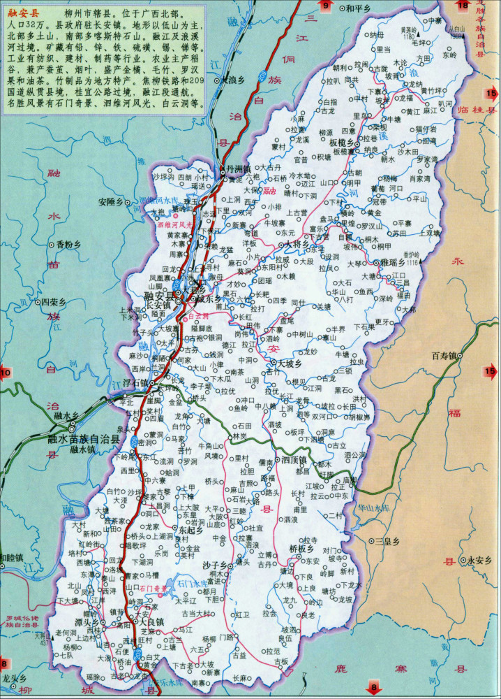 柳州市人口_柳州人口分布图:柳南区61.79万,融安县25.34万