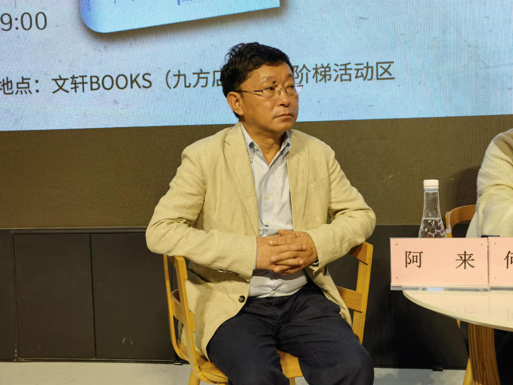 用两条命换来的刹那记录鲁奖获得者何向阳的自我救赎与挣扎