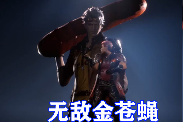 斗罗大陆:七怪展现六大真身,灵猫和白虎完美联动,九宝真身竟然"缩水"