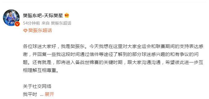 南京市卫健委：市民昨晚核酸检测热情高安全存在等待时间长情况年底停工通知