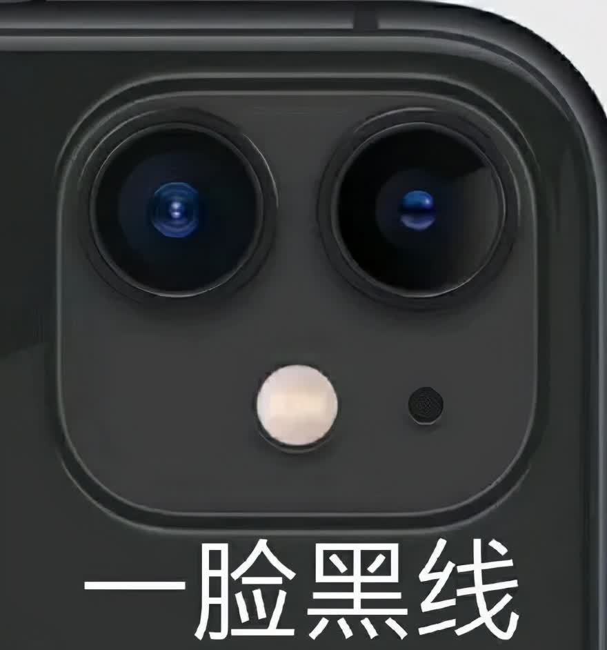 或许是因为今年iphone 13的摄像头变成了斜对角线,很难做成表情