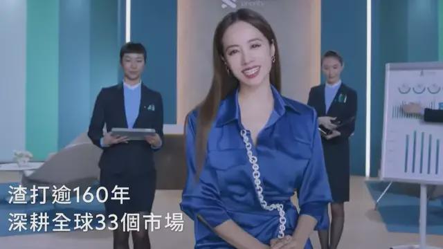 音乐圈开始整改？多家KTV下架劣迹艺人伴奏，蔡依林也在其中