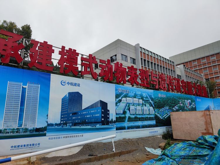 昆明无阻科技有限公司的简单介绍 昆明无阻科技有限公司的简单

先容
（昆明无阻科技有限公司是做什么的） 科技