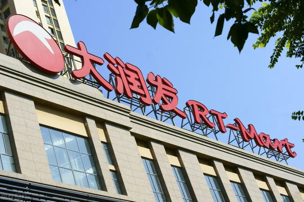 国内最受欢迎的十大超市 谁排名第一 腾讯新闻