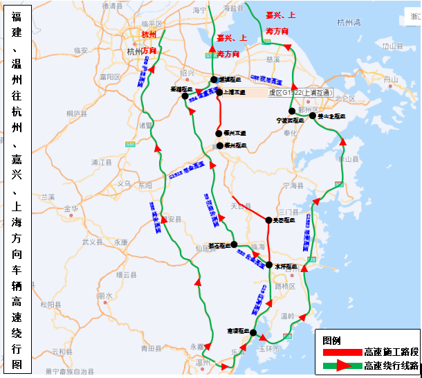 诸嵊高速公路位线图图片