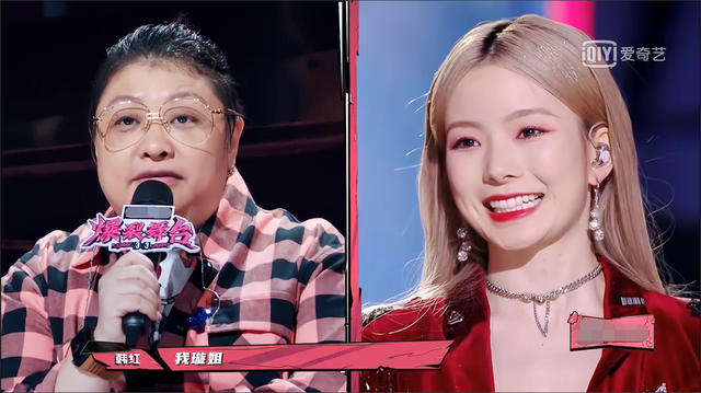 韩红都叫一声“璇姐”的陈卓璇，直接在后台泪崩，到底怎么回事？_腾讯新闻