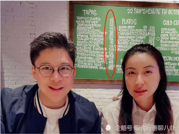 趙麗穎郭晶晶一天生日老公霍啟剛送上祝福40歲的老婆永遠18歲