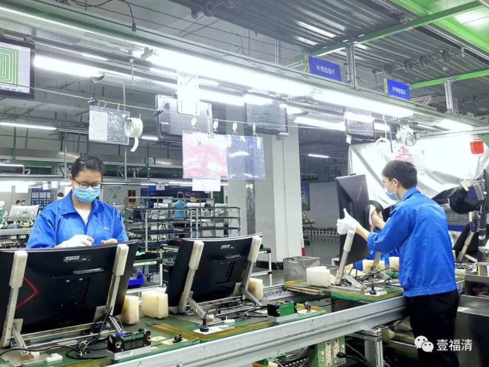 冠捷科技集团 显示器制造总监 王建今年以来,我们受到疫情和全球芯片