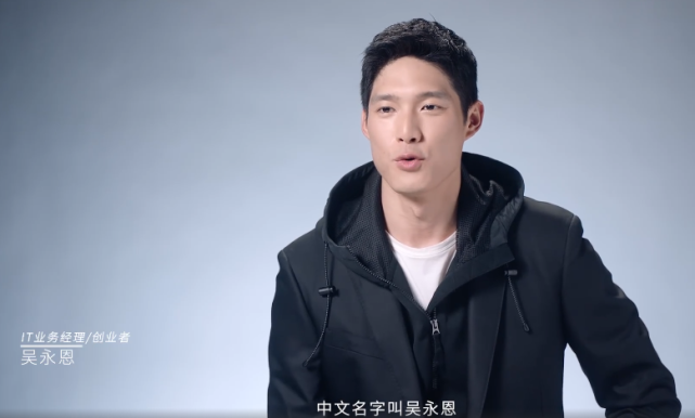 王子文与男友餐馆约会被偶遇,素颜照被赞美,吴永恩穿