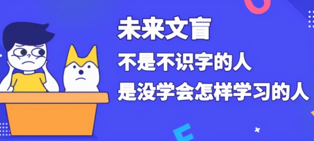 語數外的學習本質原來是這樣他搞懂後成績飆升