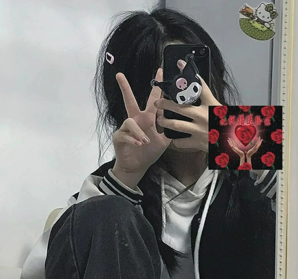 高级女头‖可笑吗 我忘不了一个网恋