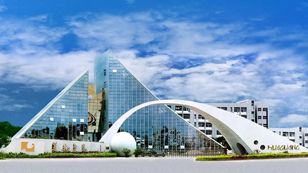 泉州华光职业学院非遗进校园科普活动启动