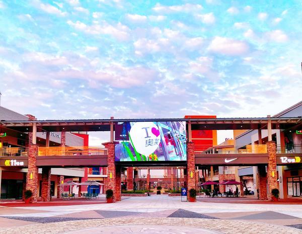 王府井奥莱平原小镇11月亮相有湖有水有风景河南体量最大的奥莱来了