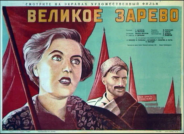 莫斯科保卫战已完结1080p高清电影20211280p在线观看国语