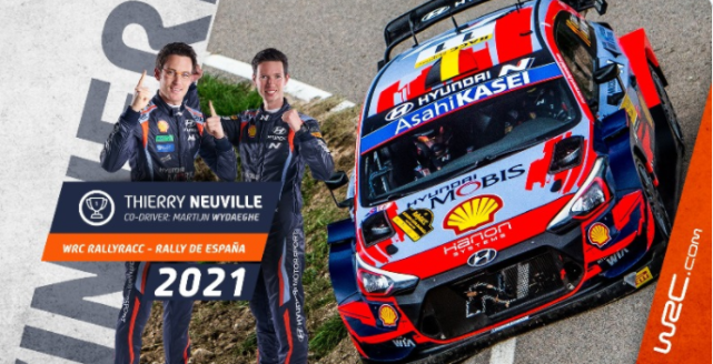 wrc加泰罗尼亚站-诺伊维尔夺冠第50次登领奖台 总冠军决胜蒙扎