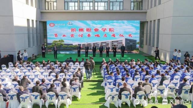 滨州职业学院2021投档线_滨州学院2020分数线是多少_滨州职业学院分数线