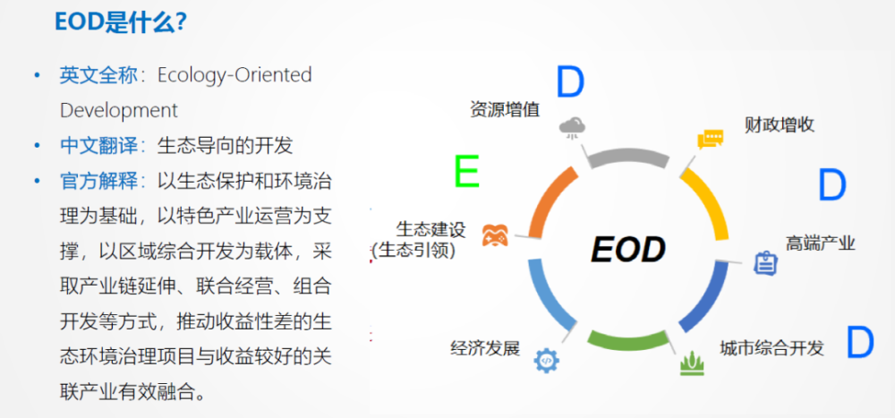 shtml 2021-12-14[2]伊恩99伦诺克斯9