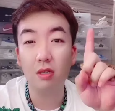 爱妻自爆患焦虑症,五哥老气我!刘二狗向ks举报前妻刘刘!