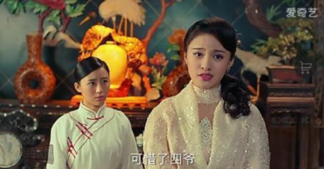 盗墓笔记霍三娘和霍仙姑是同一个人吗她们啥关系结局如何