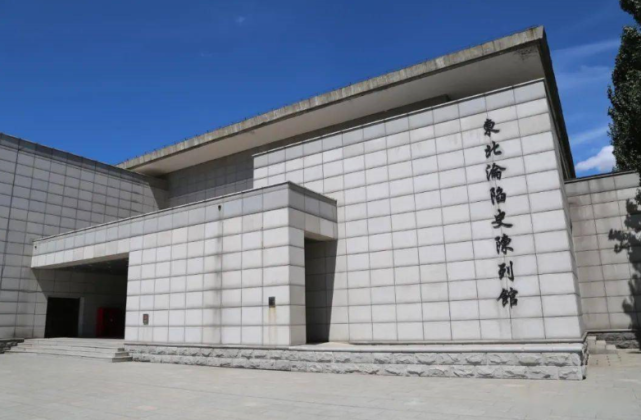 吾辈自强!走进吉林长春东北沦陷史陈列馆