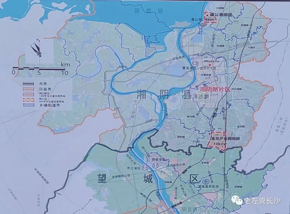 最新湘江新区范围图曝光