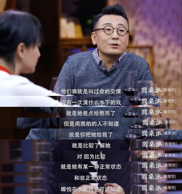 行业资讯拯救图兰朵魔咒甄嬛传陈坤12年输