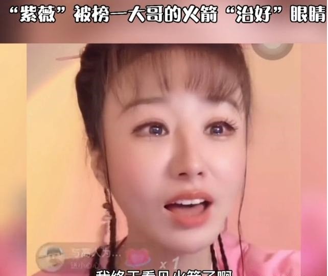 翻版“王宝强”与马蓉连麦？媒体跟风，演绎现实版的“三人成虎”