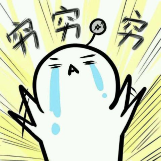 12星座当中,哪个星座的人总是缺钱?