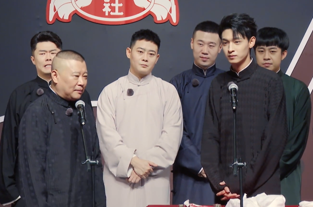 给你机会你不中用,德云社团综第九期,秦霄贤带队踢馆失败