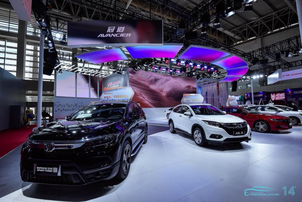 创新时代,走进 2021年中国·银川汽车盛典_腾讯新闻