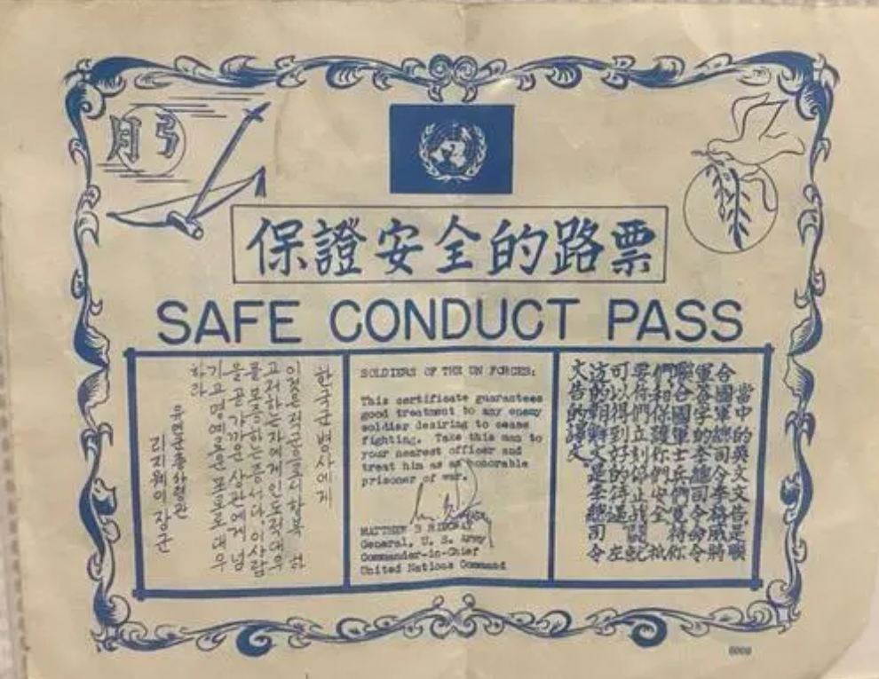 宣传品上写字少,画图多,文字旁边加注读音符号,注重扩音器广播;传单