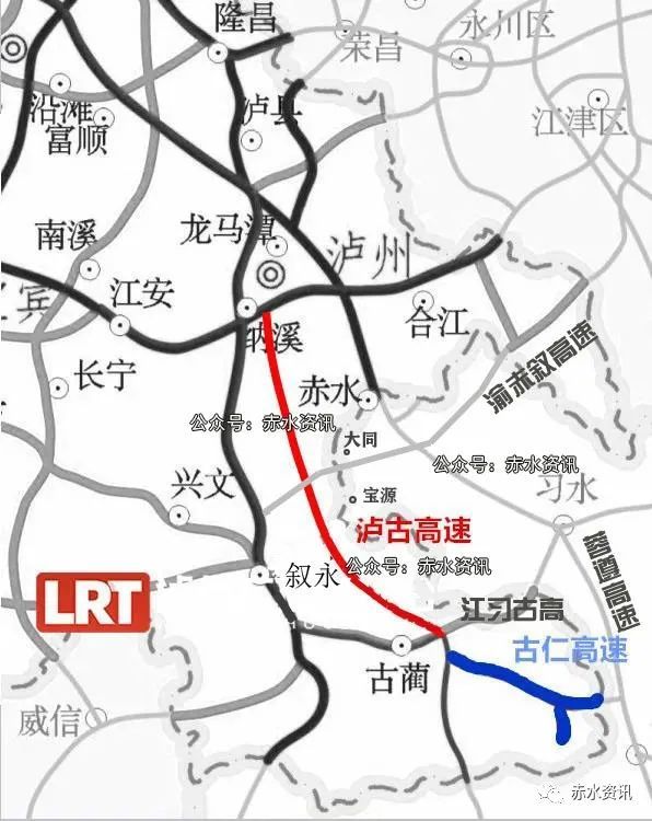 赤水旁邊將建一條高速公路,預計明年開工|高速公路|赤水|瀘古|敘永縣