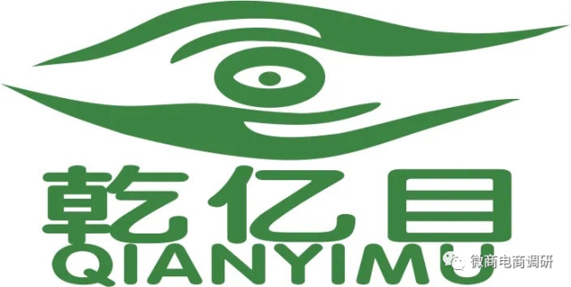 旗下涉嫌虚假宣传 乾亿目现行四级代理制度有何特色(图1)