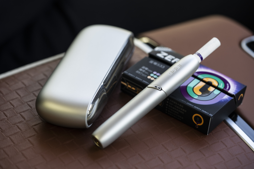 以低害香烟,草本转化而起家的五叶神集团,在1999年成立之初,就致力于