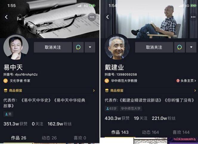蘇聯如何戰勝納粹德國？閃電戰為什么對蘇聯無效？定語從句作主語的關系詞