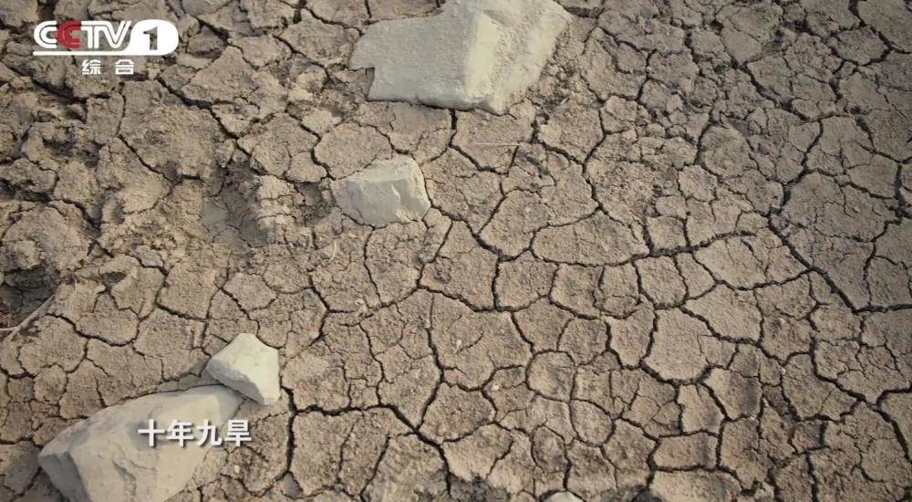 看了1集剧版红旗渠我难掩激动心情复杂写下这篇文章