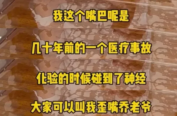 心痛，粉红色大男孩已经去世5年之久了